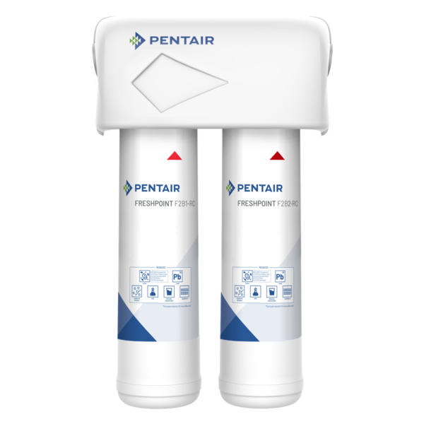 Pentair FreshPoint Residential Under Sink Water Treatment - Image 3